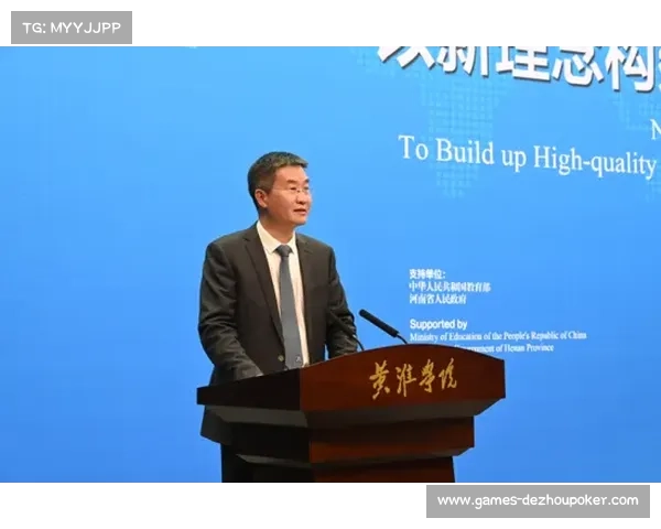 伊朗德黑兰设立足球天才文化课奖学金促进体教融合发展经验分享 伊朗德黑兰设立足球天才文化课奖学金促进体教融合发展经验分享