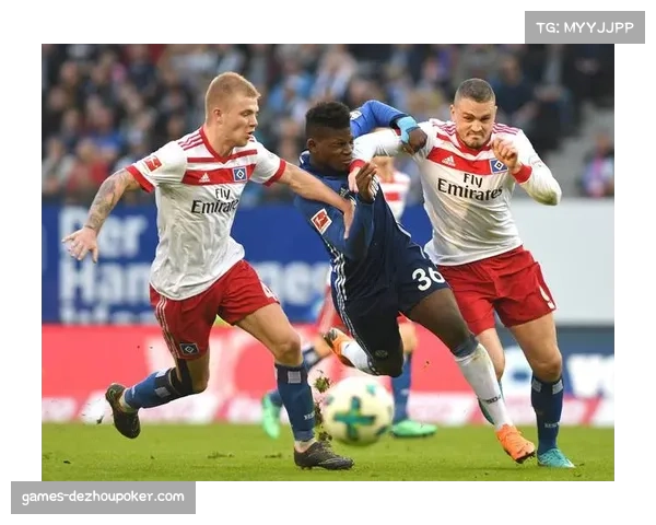 汉堡1-1多特：升班马防守纪律性遏制对手边路进攻