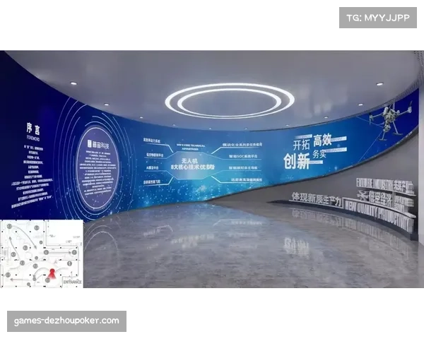 无人机锦标赛设置虚拟互动区,观众可体验操控乐趣