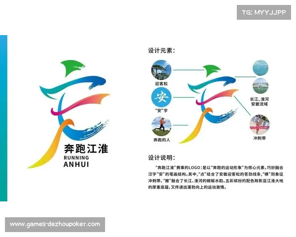 三四线城市通过特色赛事打造品牌,突破同质化竞争 三四线城市通过特色赛事打造品牌,突破同质化竞争