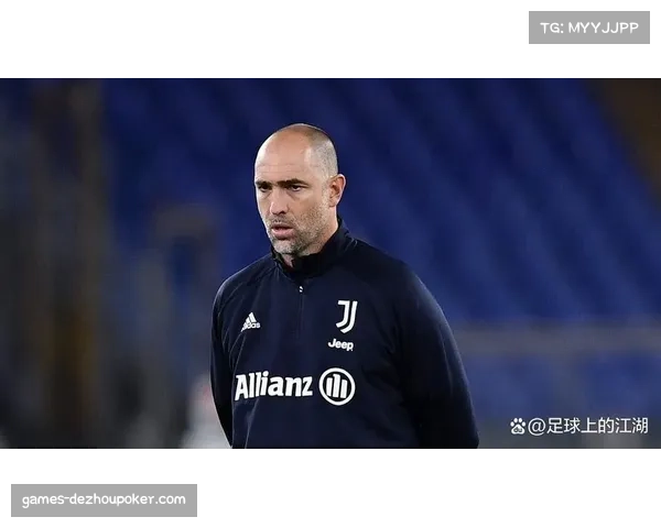 -伊尔迪兹远射破门创纪录,尤文青训成果获图多尔盛赞-