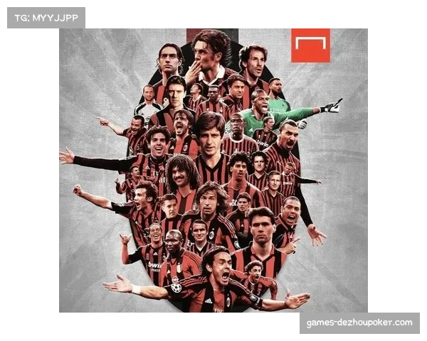 AC米兰迎战维罗纳：身价五倍碾压，主场誓取三分